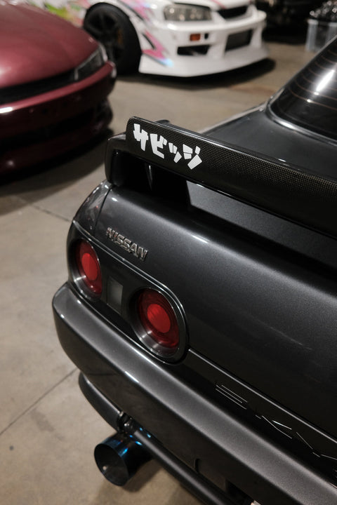 サビッジ (SAVAGE) DECAL // 20 ENTRIES