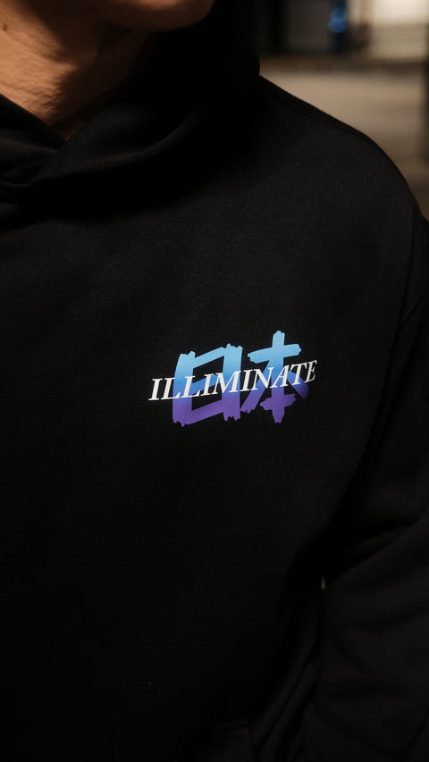 5X ENTRIES BLACK JAPAN GRADIENT HOODIE // 350 ENTRIES