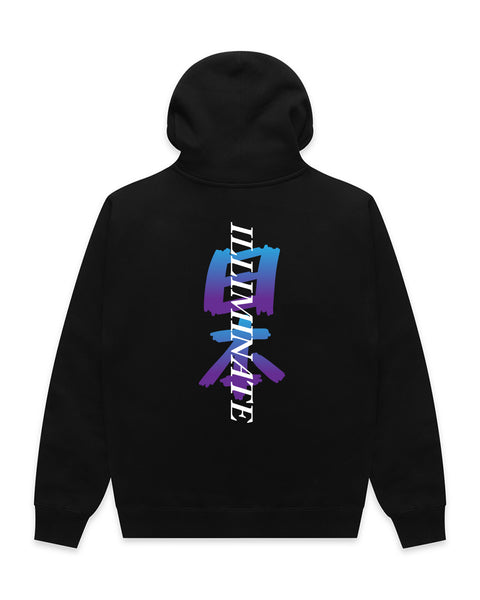 BLACK JAPAN GRADIENT HOODIE *PRE-ORDER* // 140 ENTRIES